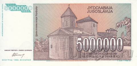  5000000  1993
