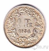 ��������� 1 ����� 1934