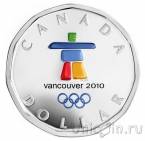 Канада 1 доллар 2010 Олимпийские игры в Ванкувере (серебро)