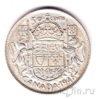 Канада 50 центов 1946