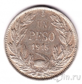 Чили 1 песо 1915