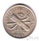 ������� 2 ������� 1883