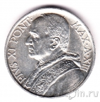 Ватикан 10 лир 1934