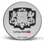 Латвия 5 евро 2018 Гербы