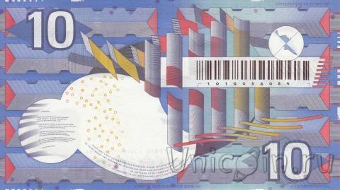 Нидерланды 10 гульденов 1997