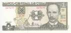 Куба 1 песо 2003 150 лет со дня рождения Хосе Марти