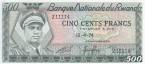 Руанда 500 франков 1974