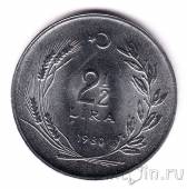 Турция 2,5 лиры 1980