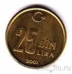 ������ 25000 ��� 2001