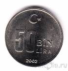 ������ 50000 ��� 2002