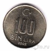 Турция 100000 лир 2002