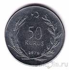 ������ 50 ������� 1979