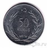 ������ 50 ������� 1979
