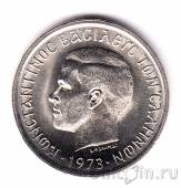 ������ 50 ����� 1973