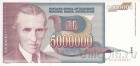 Югославия 5000000 динар 1993 Тесла