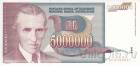 ��������� 5000000 ����� 1993 �����