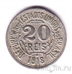 �������� 20 ���� 1918