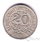�������� 20 ���� 1919