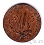 ������� 5 ��������� 1931