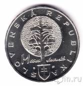 Словакия 200 крон 1997 Штефан Мойес
