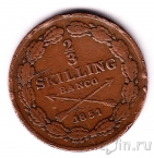 Швеция 2/3 скиллинга 1851