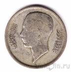 ���� 20 ���� 1938 (I)