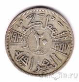 ���� 20 ���� 1938 (I)