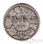 ��������� 1/2 ������ 1881