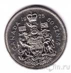 Канада 50 центов 1975