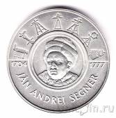 Словакия 200 крон 2004 Сегнерово колесо