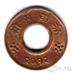  4  1955