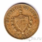���� 1 ���� 1988