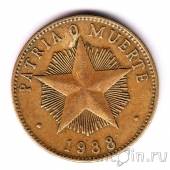���� 1 ���� 1988