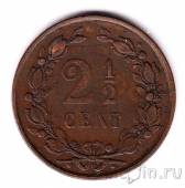 ���������� 2 1/2 ����� 1886