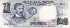 Филиппины 1 песо 1969