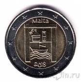 Мальта 2 евро 2018 Культурное наследие. Ответственность за детей
