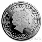 Гибралтар 1 фунт 2018 Герб Англии