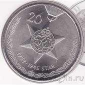 Австралия 20 центов 2017 Звезда 1939-1945
