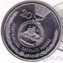 Австралия 20 центов 2017 Медаль за оборону Австралии