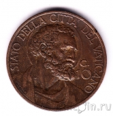 ������� 10 ��������� 1935