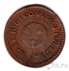 ������ 1/4 ��������� 1799