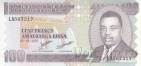 Бурунди 100 франков 2007