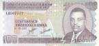 Бурунди 100 франков 2007