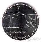 Португалия 2,5 евро 2018 Зернохранилища