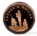 Канада 1 доллар 1995 Монумент (proof)