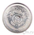 ���� 25 ���� 1959