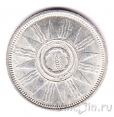 Ирак 25 филс 1959