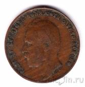 ������ 2 ��� 1872