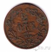������ 2 ��� 1872