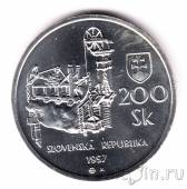 Словакия 200 крон 1997 Город Банска-Штьявница